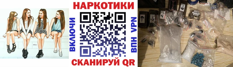 Как найти закладки Южа МАРИХУАНА  КОКАИН  СК  АМФ  MDMA  Мефедрон 