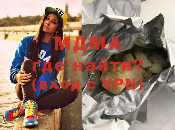 а пвп мука Армянск
