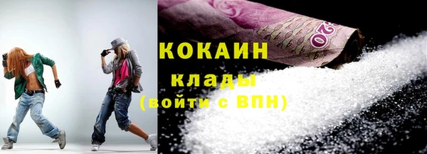 амф Лагань