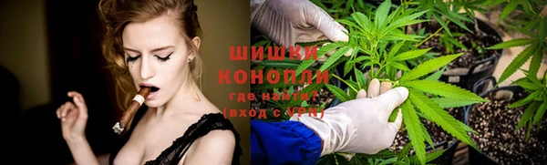 а пвп мука Армянск