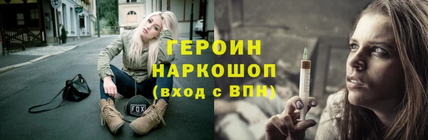 а пвп мука Армянск