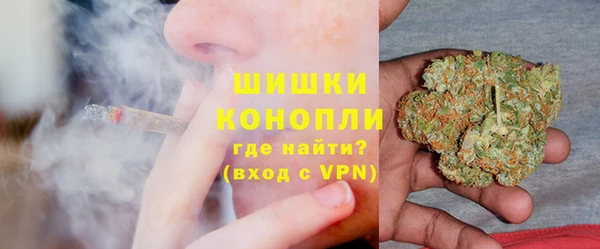 а пвп мука Армянск