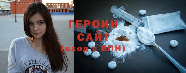дмт Арсеньев