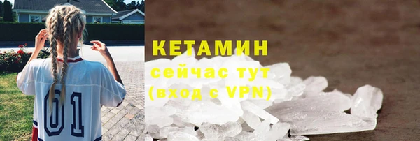 дмт Арсеньев