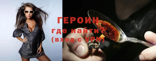 дмт Арсеньев