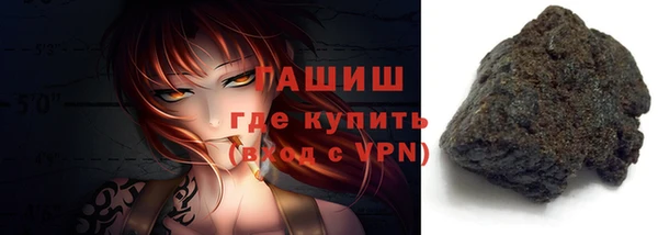 MESCALINE Аркадак
