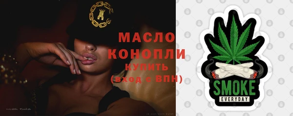 MESCALINE Аркадак