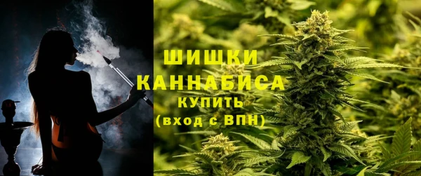 а пвп мука Армянск