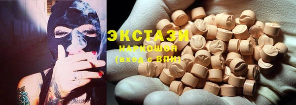 MESCALINE Аркадак