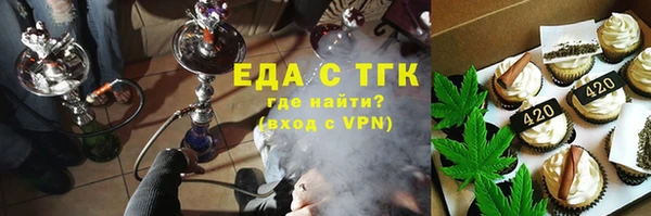 дмт Арсеньев
