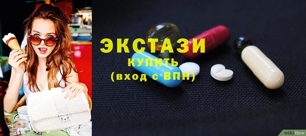 дмт Арсеньев