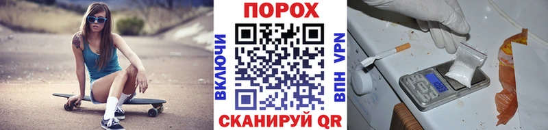 Первитин винт  Южа 